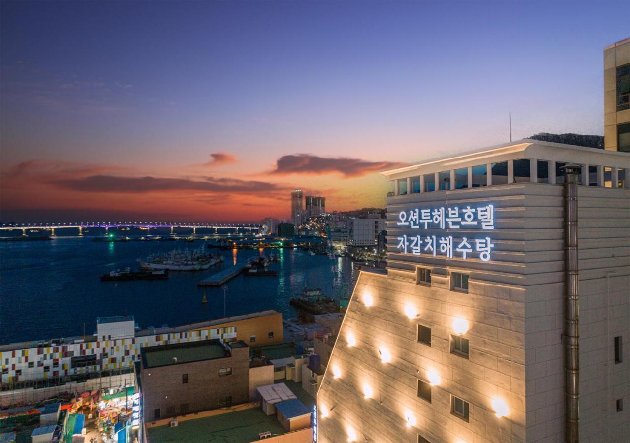 Nampo Ocean2Heaven Hotel& Spa Busan Ngoại thất bức ảnh