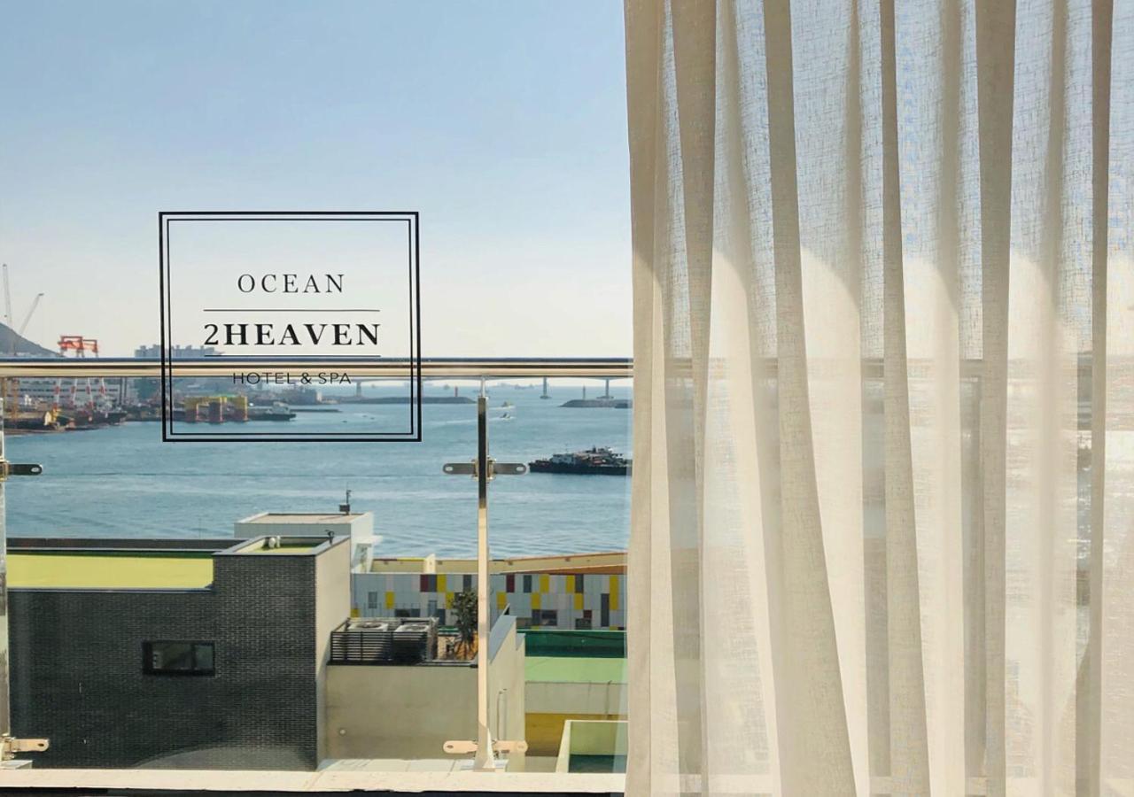 Nampo Ocean2Heaven Hotel& Spa Busan Ngoại thất bức ảnh